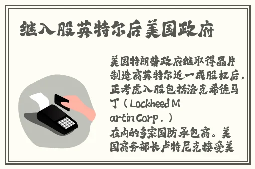 多**bgmbgmbgm胖觉觉
