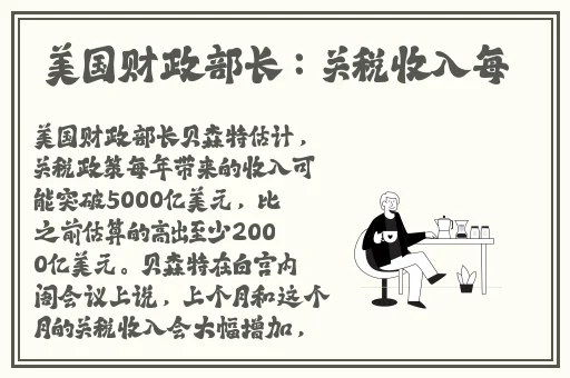 打扑克又叫啊又痛